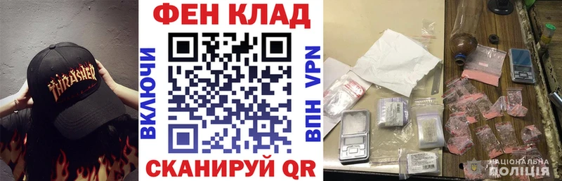 Amphetamine 98%  Шлиссельбург 