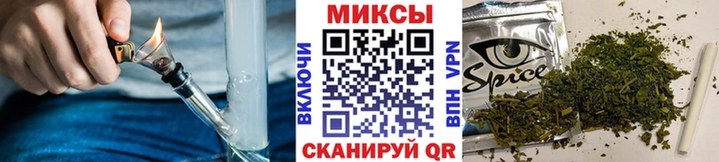 БУТИРАТ жидкий экстази  Шлиссельбург 