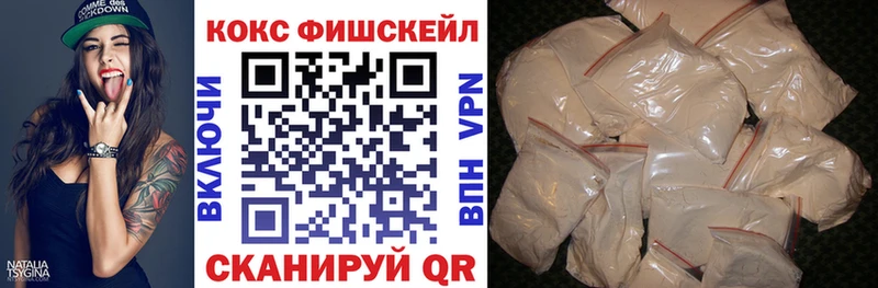 КОКАИН Колумбийский  Шлиссельбург 