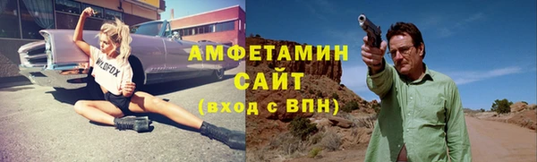 гашишное масло Остров