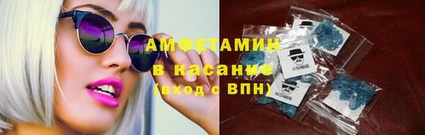 таблы Переславль-Залесский