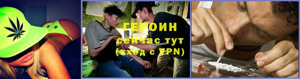 гашишное масло Остров