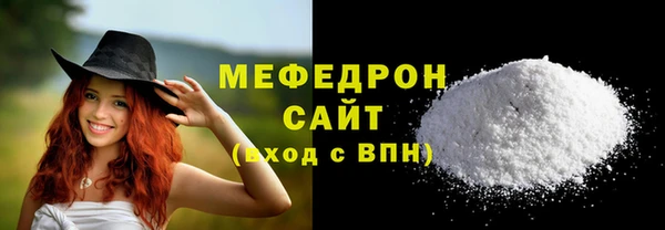 таблы Переславль-Залесский
