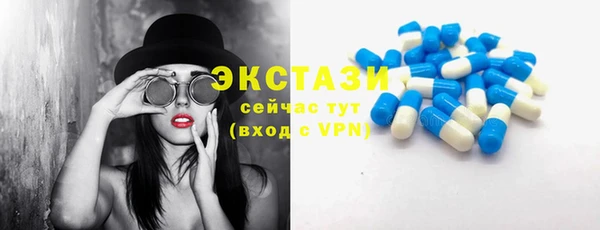 таблы Переславль-Залесский