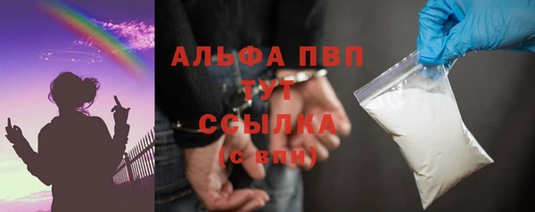 jwh Пестово