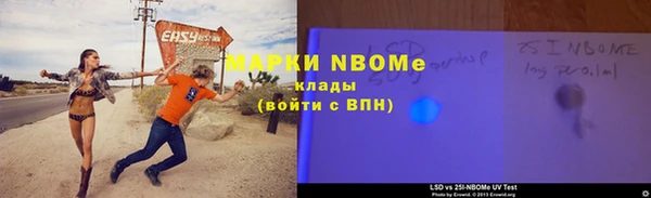 jwh Пестово
