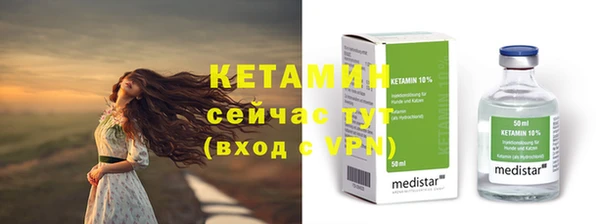 jwh Пестово