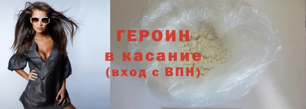 jwh Пестово