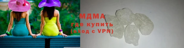 jwh Пестово