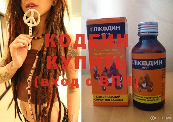 бошки Пересвет