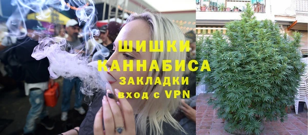 таблы Переславль-Залесский