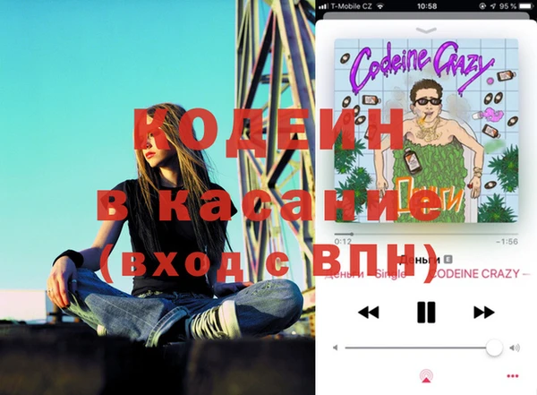 таблы Переславль-Залесский