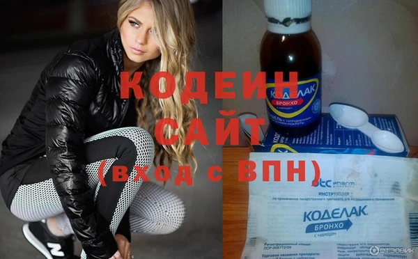 таблы Переславль-Залесский