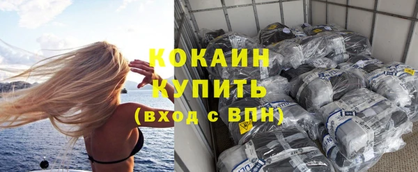 jwh Пестово