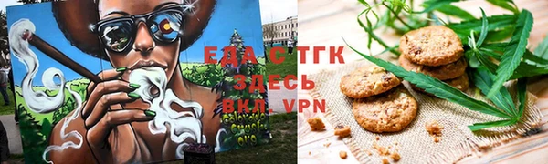 бошки Пересвет