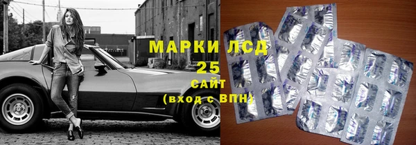 эйфоретик Осташков