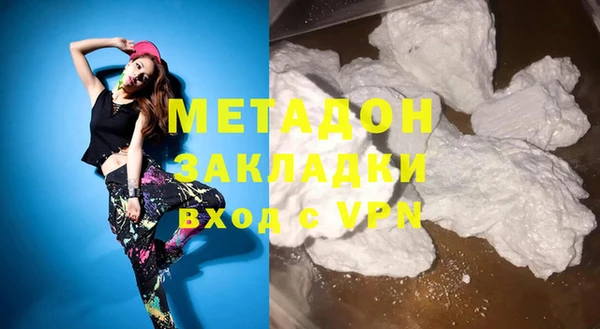 эйфоретик Осташков