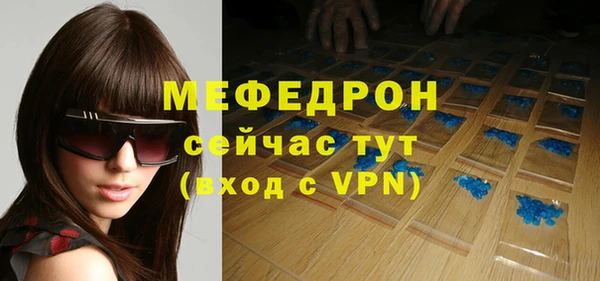 гашишное масло Остров