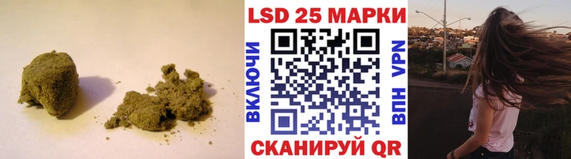 Лсд 25 экстази кислота  Шлиссельбург 