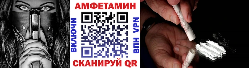 Первитин кристалл Шлиссельбург