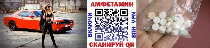Первитин пудра  Шлиссельбург 