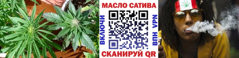 omg ссылки  Шлиссельбург  ТГК Wax 
